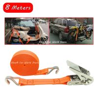 【YD】 8M Load Fastening Straps Car Tensioner Tie Down with Ratchet for Truck RV Boat Luggage Rope Belts