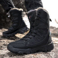 Winter Mens Boots Large Size Plush Warm Snow Boots Outdoor Fashionable Combat Boots Army Boots Classic Black Platform Men Shoes