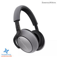 BOWERS &amp; WILKINS หูฟังไร้สาย รุ่น PX7 (กรุณาทักแชทสอบถามสต็อกก่อนสั่งซื้อ)