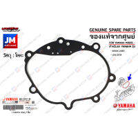 B65E54611000 ปะเก็นฝาครอบแคร้งข้างขวา, ปะเก็นห้องเฟืองท้าย GASKET,CRANKCASE COVER เเท้ศูนย์ YAMAHA AEROX 2020, LEXI 2019