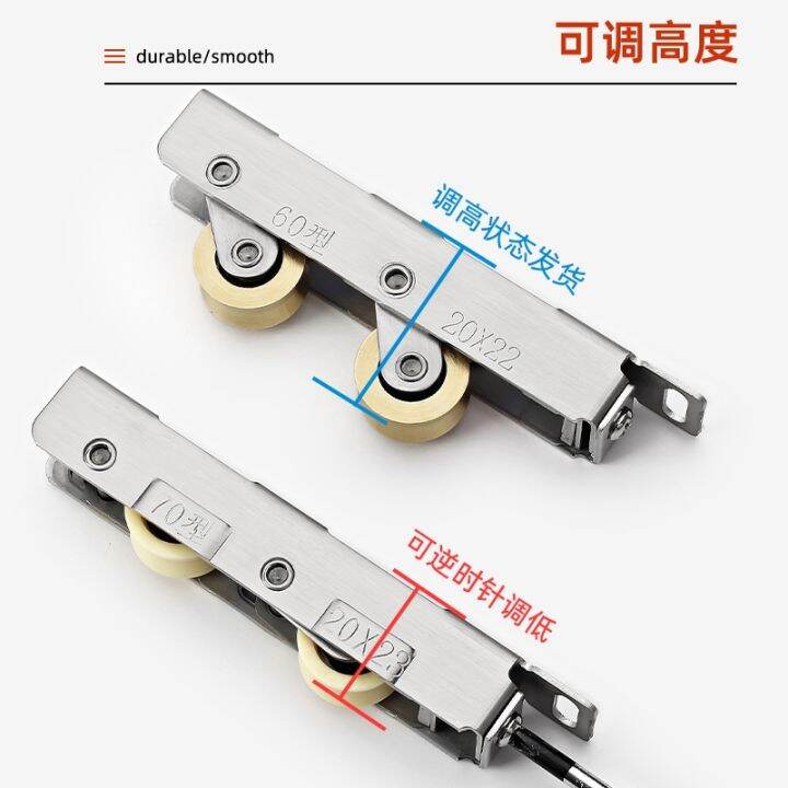 cod-heavy-duty-broken-bridge-aluminum-door-and-window-pulley-607080-stainless-steel-push-pull-glass-sliding-track-bearing-roller