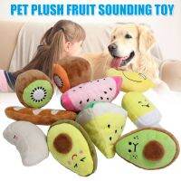 Pet Soft Plush Toys Dog Squeaky Toys with Inside BB Sound Stuffed Cotton for Cats Dogs Bite Training Sporting Interaction Toys