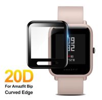 【❉HOT SALE❉】 getongwei 20d ขอบโค้งป้องกันสำหรับ Xiaomi Amazfit Bip Glass อุปกรณ์เสริมฟิล์ม Hd คลุมทั้งหมด Huami Amazfit Bip สมาร์ทวอท์ช