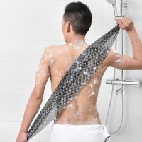 ฝักบัว Exfoliating Back Scrubber Bath Belt Towel Ball Glove Deep Mud Clean Korean Body Washcloth Japanese Rear Scrub Pull Strap