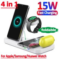 15W  Wireless Charger Stand Fast Charging Dock Station For Apple Watch Samsung Huawei iPhone 14 13 12 Pro Max AirPods Earbuds Wall Chargers