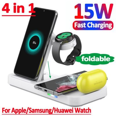15W  Wireless Charger Stand Fast Charging Dock Station For Apple Watch Samsung Huawei iPhone 14 13 12 Pro Max AirPods Earbuds