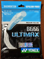 YONEX สายแบดมินตัน BG66 Ultimax (0.65มม.) สายแบดมินตันฝึกความอดทน