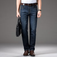 Mens Jeans  Business Classic Casual Fashion Top Brand Denim Overalls High Quality Trousers Slim Pants Men Jeans