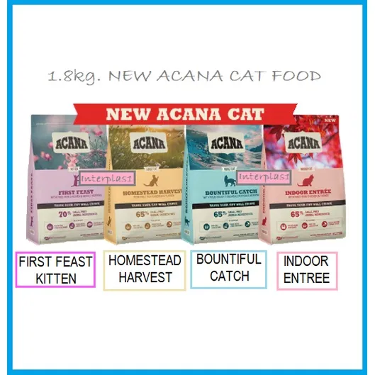 1.8kg. ACANA CAT FOOD Lazada PH