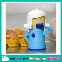 ตุ๊กตา กำจัด กลิ่นตู้เย็น Cool Mama Fridge Deodoriser น้ำยาขจัดกลิ่น ดับกลิ่นเหม็น ตุ๊กตาคุณแม่ กำจัดกลิ่นอับ ตุ๊กตากำจัดกลิ่นอับ กลิ่นฉุน