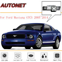 AUTONET กล้องมองหลังสำหรับฟอร์ดมัสแตง GTCS 2005 ~ 2014CCDNight Visionกล้องย้อนกลับกล้องสำรองกล้องป้ายทะเบียน