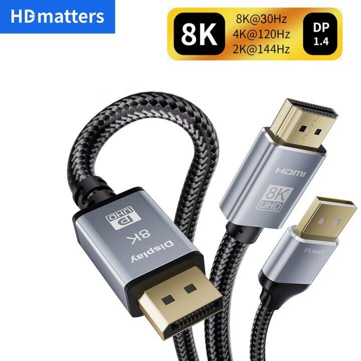8K HDMI 2.1 to Displayport 1.4 cable HDMI to Displayport 144Hz