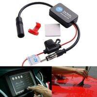 【CC】 12V Car Radio Antenna Amplifier Booster Amp Aerials 80-108MHZ Boat Anti-interference