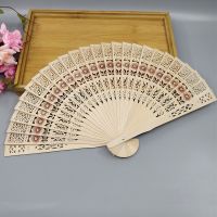 New Carved Wooden Fan Fragrant Antiquity Hollow Out Folding Hand Fan Japanese Porch Living Room Chinese Study College Decor