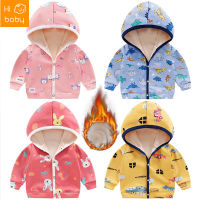 Childrens Clothing Autumn and Winter Boys Fleece Padded Coat Infant Hooded Sweater Baby Girl Cardigan Jacket