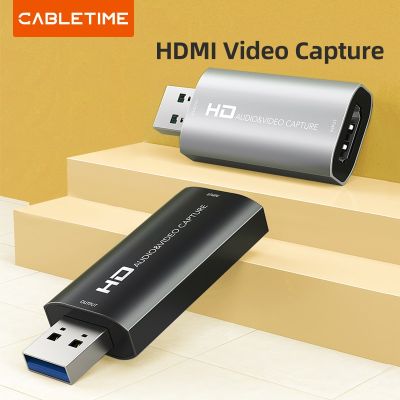 การจับภาพวิดีโอความละเอียด4K การ์ดบันทึก HDMI USB 2.0 60FPS 3.0สำหรับสลับกล้องการสตรีมสด PS4 C371เครื่องบันทึกดีวีดี