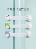 Child safety locks hutch ark wardrobe lock against open clamp clasp cat door refrigerator doesnt close tightly locked drawer