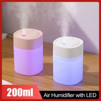 Portable 260ml Air Humidifier USB Ultrasonic Aroma Essential Oil Diffuser Romantic Humidifier Mini Cool Mist Maker Purifie