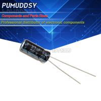 20PCS 50V 33UF Aluminum electrolytic capacitor 33uF 50V 6.3*11 Electrolytic capacitor WATTY Electronics