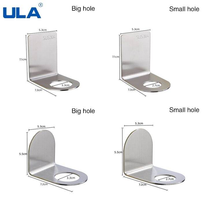 cw-ula-wall-mount-shower-gel-dispenser-bottle-holder-hanging-hanger-rack-organizer