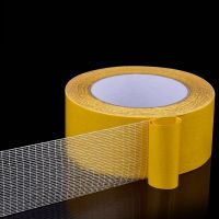 1Roll 20M Double Sided Tape High Viscosity Grid Fiber Transparent Double Sided Tape Sticky Adhesive Fiber Mesh Tape