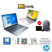 Notebook HP Pavilion 15-eh0002AU / 15-eh0004AU Ryzen 7 Ram 16 GB แถมฟรี office แท้