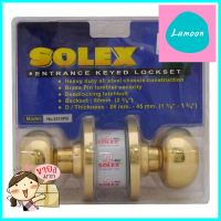 ลูกบิดทั่วไป SOLEX 9210 PB หัวจัน สีทองเหลืองรมดำSOLEX 9210 PB ANTIQUE BRASS ENTRANCE KNOB **ใครยังไม่ลอง ถือว่าพลาดมาก**