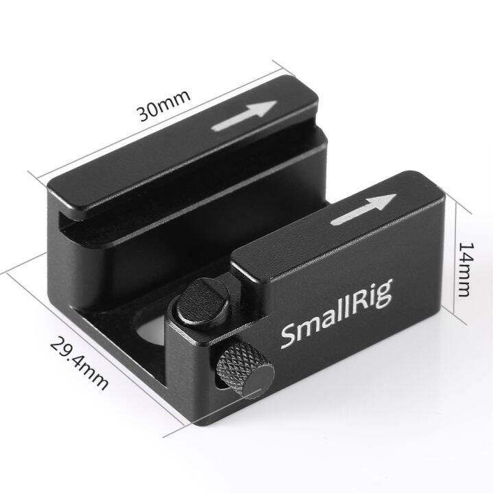 smallrig-รองเท้าตัวแปลงเลนส์-anti-off-ปุ่ม-buc2260b