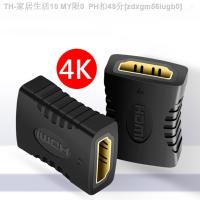 【CW】♂  HDMI-Compatible Extender Female to Converter Extension for Laptop Display PS4/3 TV Hdmi Cable