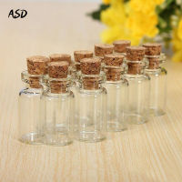 10pcs 1ml Tiny Small Clear Cork Glass Bottles Vials For Wedding Holiday Decoration Christmas Gifts