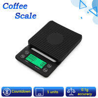 Coffee Scale เครื่องชั่งกาแฟ กาแฟ เครื่องชั่งดิจิตอล 5 กก. / 0.1กรัมพร้อมตัวตั้งเวลา เครื่องชั่งน้ำหนักดิจิตอล