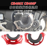 เครื่องครอบป้องกันปกป้องเครื่องยนต์สำหรับฮอนด้า CB400F CB400X CB500X CB 500X 400X อุปกรณ์เสริมรถจักรยานยนต์