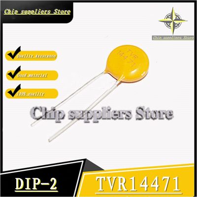 10PCS// TVR14471 TVR 14471 470V Varistor Nwe Fine materials 100%quality LED Bulbs