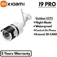 I9 CCTV Outdoor Wifi IP Security Camera Cam 1080P FHD Full Color &amp; IR Night Vision กล้องวงจรปิดกันน้ำ