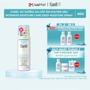 Xịt dưỡng da cấp ẩm chuyên sâu Curél Deep Moisture Spray 60g