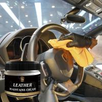 Universal Leather Care Cream Leather Conditioner For Car Seat Polishing Nourishment Care Leather Clothes Pants Bags Shoe Care