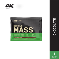 Optimum Nutrition - Serious Mass 1 Sachet / 1 ชิ้น