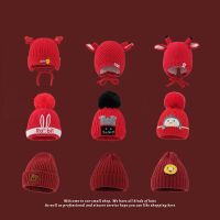 【CW】 2022 New Year Children Baby Beanie Beret Hat Warm Woolen Knitted Hats and Caps for Kids Boys ！