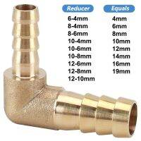 1pcs OD 4 6 8 10 12 14 16 19mm Hose Barb Connector Brass L-shape 2 Way Barbed Pipe Fitting Reducer/Equals Connector Pagoda Joint