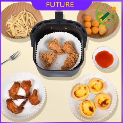 【FUTURE】กระดาษไขรองอบ กระดาษรองอบ แผ่นรองหม้อทอดไร้น้ำมัน หม้อทอดอากาศ หม้อทอดไร้น้ำมัน แผ่นรองหม้อทอด กระดาษดูดซับน้ำมันทำบาร์บีคิว