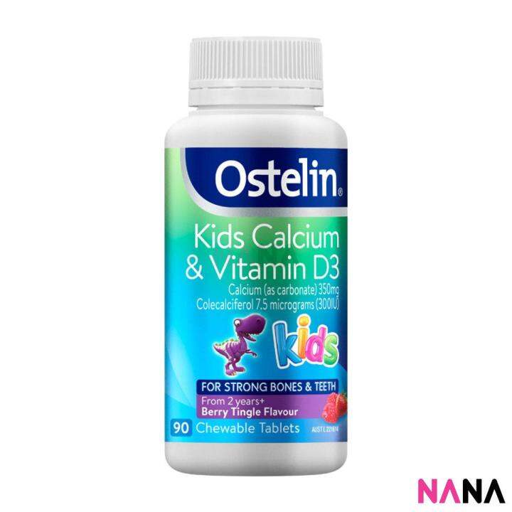 Ostelin Ostelin Vitamin D & Calcium 90 Chewable Tablets for Kids [New