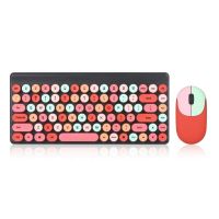 （Miss qis keycap） Wirelesssaving ผสมสี Keyboardcolor2.4GKeyboardMouse ตั้งการออกแบบปุ่มกดวงกลม