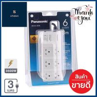 รางปลั๊กไฟ 6 ช่อง PANASONIC รุ่น WCHG 2836 ขนาด 3 เมตร สีขาว **ราคารวม Vat แล้วค่ะ ไม่มีบวกเพิ่ม**