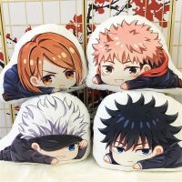 อะนิเมะ Jujutsu Kaisen น่ารัก Plushies นุ่มหมอนอิงหมอนของขวัญของเล่นเด็กยัดนุ่น