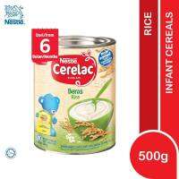 อาหารเด็ก Nestle cerelac สำหรับ  6 เดือน รสข้าว แบบกระป๋อง ขนาด 500 กรัม