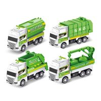 4-piece Set Educational Recycle Rubbish Childrens Sanitation Four Cars