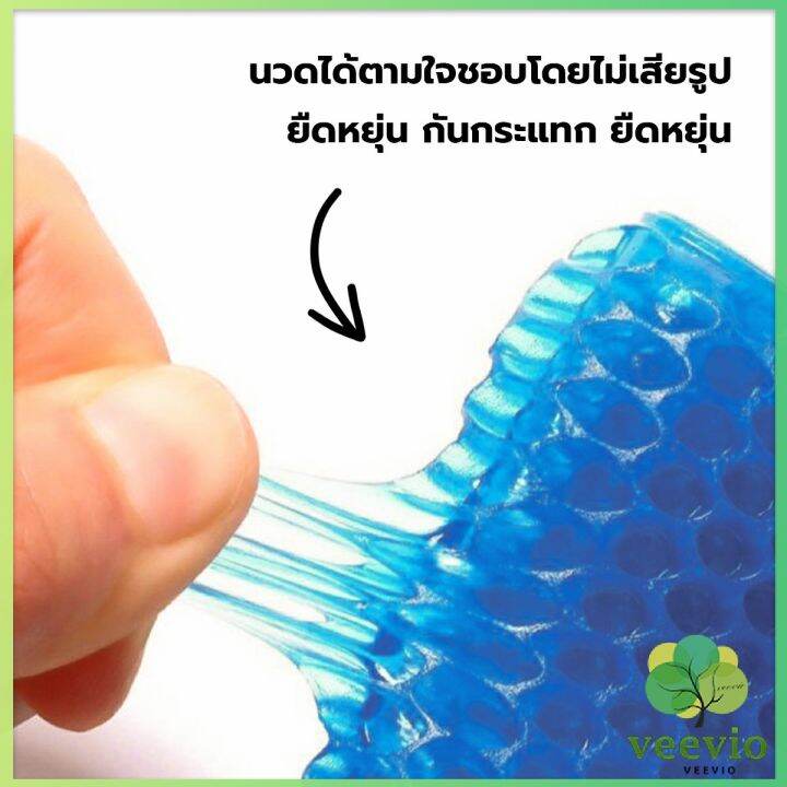 แผ่นรองพื้นรองเท้า-ระบายอากาศ-ยืดหยุ่นสูง-แบบรังผึ้งสีฟ้า-insoles