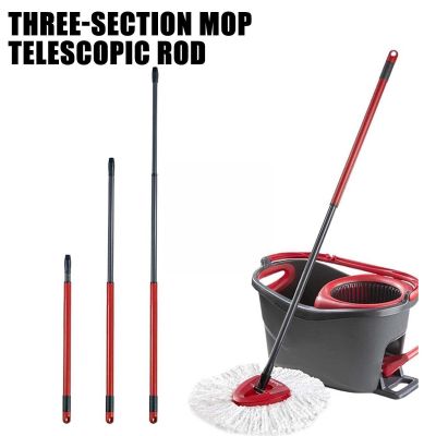 55-122cm Rotary Mop Rod Fit O-cedar/Vileda Three Sections Of Rod Durable To Telescopic Install Easy Mop