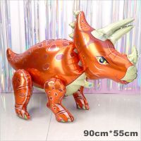 Large 4D Walking Dinosaur Foil Balloons   Children s Animal Toys   Birthday Party   Baby Shower Decoration Artificial Flowers  Plants