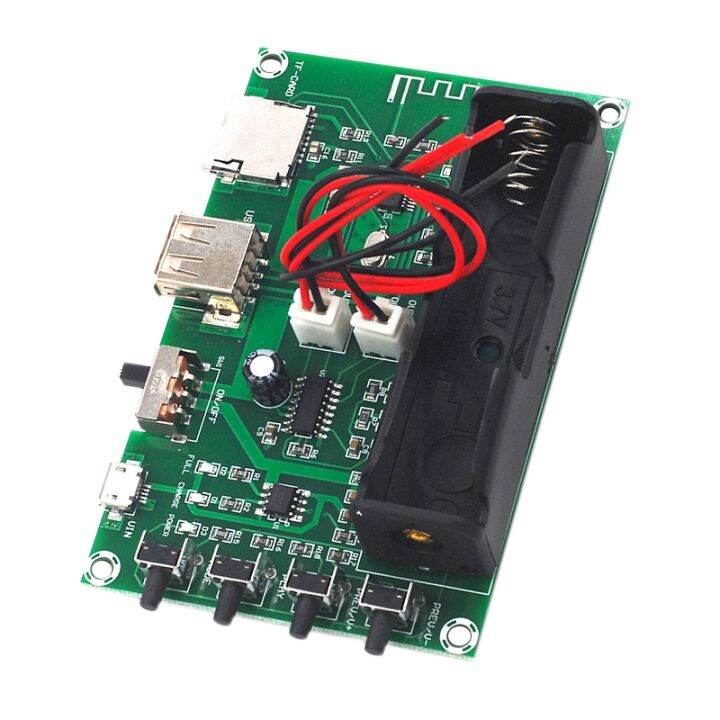 Power Amplifier Board XHA150 Lithium Battery Bluetooth Digital 10W